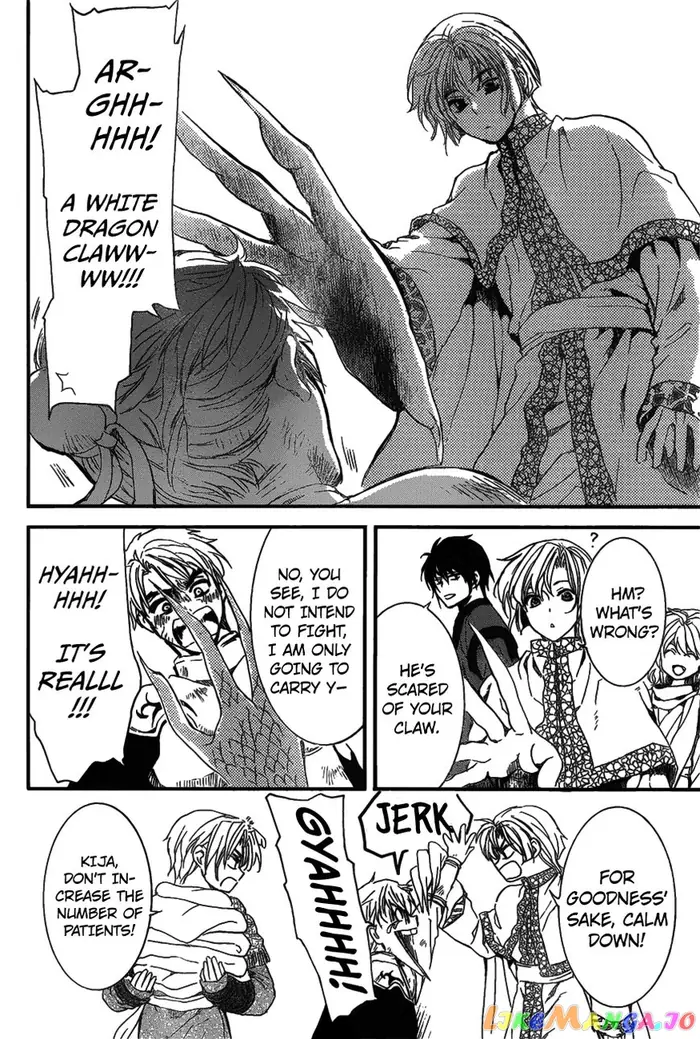 Yona of the Dawn Chapter 157 image 07_optimized